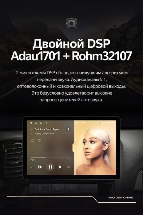 Штатная магнитола Teyes CC3 2K 4/64 Ford Escape (2000-2007) (13")